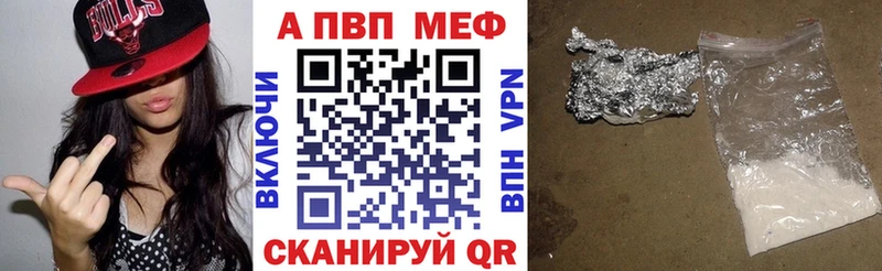 Где продают наркотики Монино Амфетамин Меф мяу мяу ГАШ COCAIN