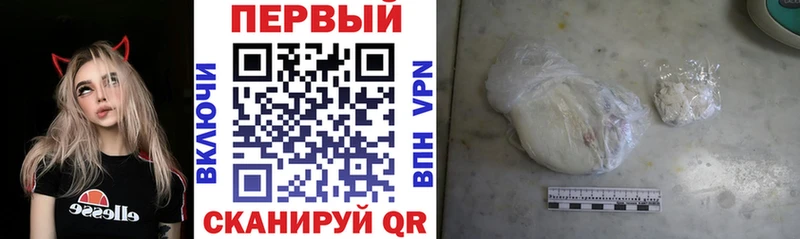 купить наркотик  Монино  АМФ 98% 