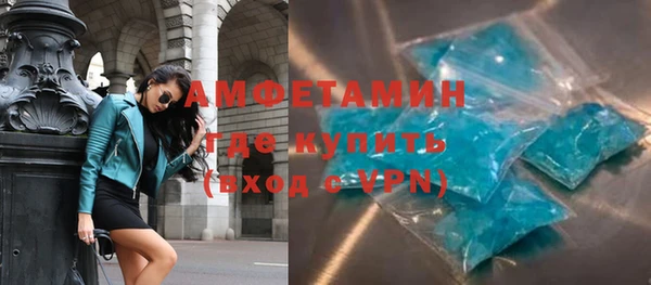хмурый Абаза