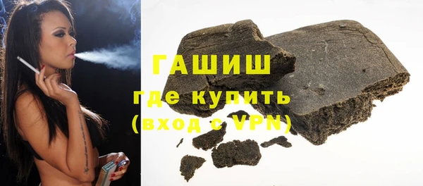 круглые Абдулино