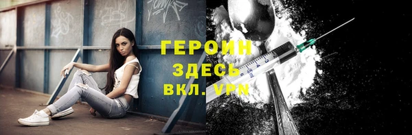 круглые Абдулино