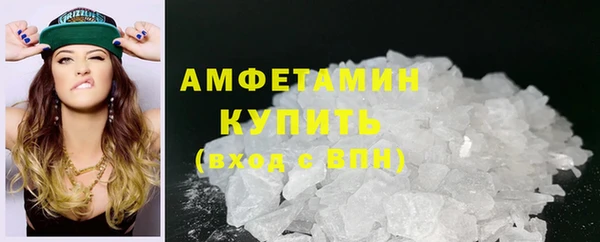 хмурый Абаза