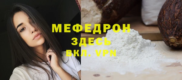 круглые Абдулино