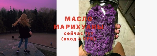 круглые Абдулино