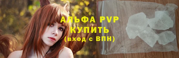 круглые Абдулино