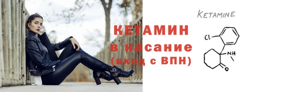 хмурый Абаза