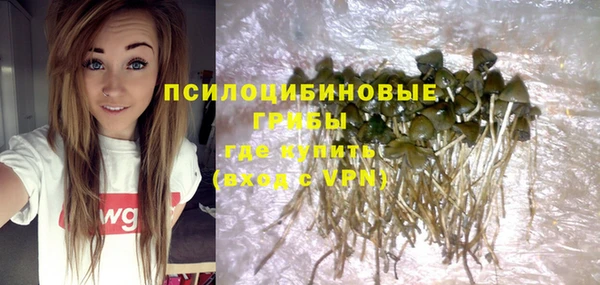 круглые Абдулино