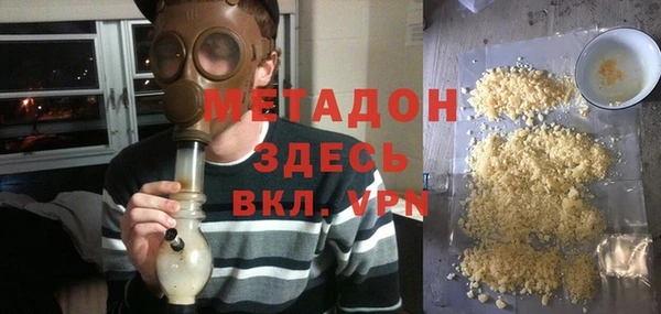 хмурый Абаза