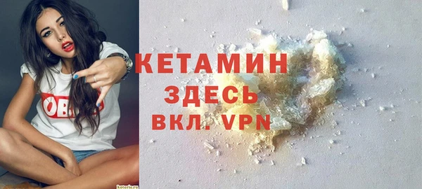 круглые Абдулино