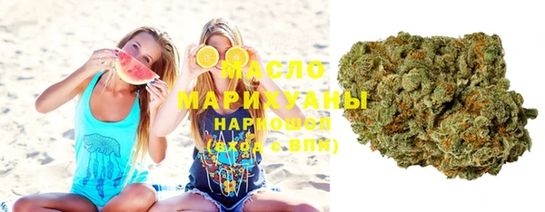 круглые Абдулино