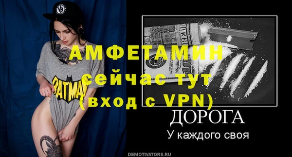 круглые Абдулино
