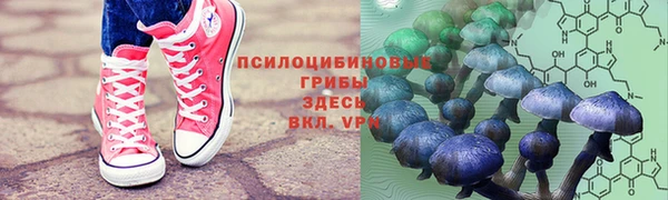 круглые Абдулино