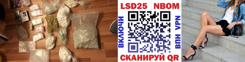 маркетплейс телеграм  Монино  ЛСД экстази ecstasy 