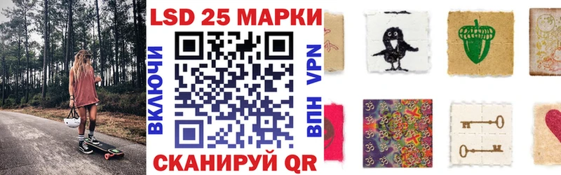 Марки N-bome 1500мкг  цена наркотик  Монино 